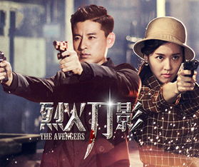 在线观看电视剧全部免费（在线观看电视剧全部免费高清）