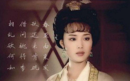 武则天上官婉儿三电视（1995年版电视剧武则天 上官婉儿扮演者）