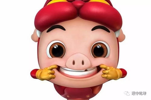 猪猪侠之变身小英雄（猪猪侠之变身小英雄片尾曲）