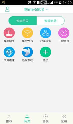 免费音乐10000首（免费音乐10000首下载）