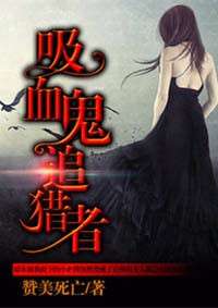 镇魂街第二季在线观看（镇魂街第二季在线观看高清完整版）