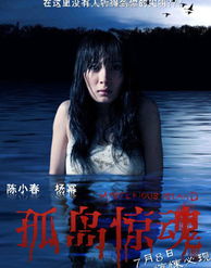 关于国产电影一区二区三区爱妃记的信息