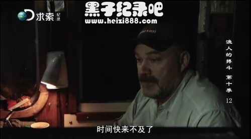 最近中文字幕完整版免费（最近中文字幕完整版免费5,三年成全高清在线观看）