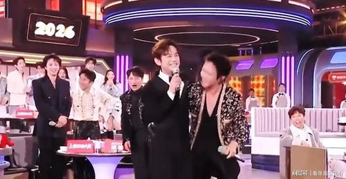 湖南卫视在线直播（湖南卫视在线直播跨年晚会2026）