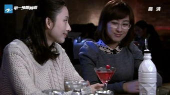 北京青年电视剧（北京青年电视剧全集36免费下载）