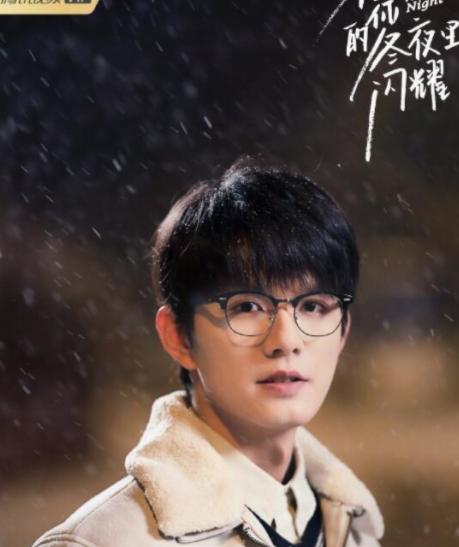 如此闪耀的你短剧免费观看(韩剧如此闪耀在线观看) 如此闪耀的你短剧免费观看(韩剧如此闪耀在线观看)