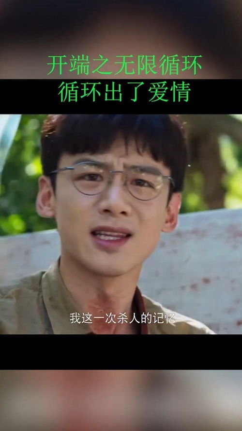 最好看免费观看视频大全（最好看免费观看视频大全电视剧）