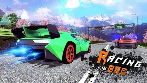 赛车游戏（赛车游戏有哪些）