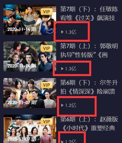 365大佬第4部上映了吗（365大佬第4季在线观看免费版）