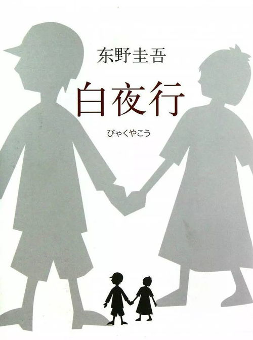 小说排行榜前十名完结巅峰之作（小说排行榜前十名完结巅峰之作女频推荐）