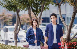 因为爱你1997韩剧免费高清观看（因为爱你 韩剧）