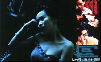 香港十大强鬼片（推荐香港150部鬼片）