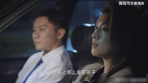 婚后的外遇（婚后的外遇小说）