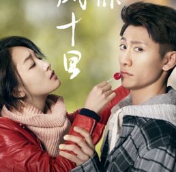 与青春有关的日子电视剧免费观看（干柴烈火2023年最新电视剧）