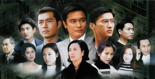 tvb粤语屋（tvb粤语屋电视剧在线）