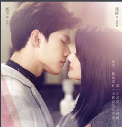 微微一笑很倾城130集免费观看（微微一笑很倾城2集免费观看）