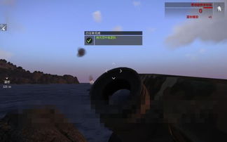 武装突袭3（武装突袭3免费安装）