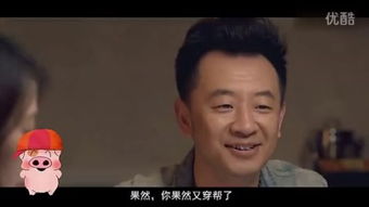 咱们结婚吧免费全集在线观看（咱们结婚吧电视剧完整版在线）