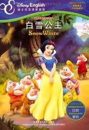 哆来咪影院在线观看（哆来咪汉语版）