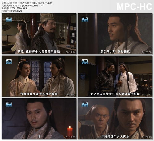 最近中文字幕完整电影（最近中文字幕电影大全在线观看网站）