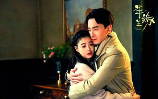 电视剧真爱无价40集（播放电视剧真爱无价）