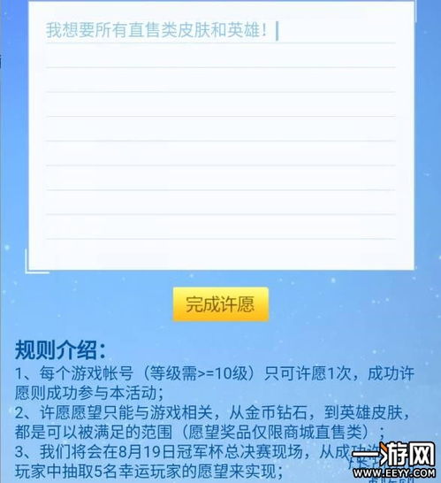 在线永久免费观看黄网站（在线看黄官）