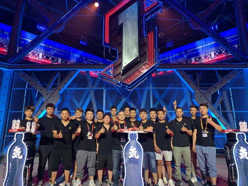 快乐大本营2020在线观看免费观看完整版（快乐大本营2020在线观看免费观看完整版超清）