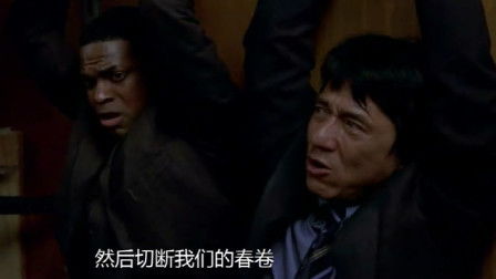 尖峰时刻（尖峰时刻2国语完整版免费观看）