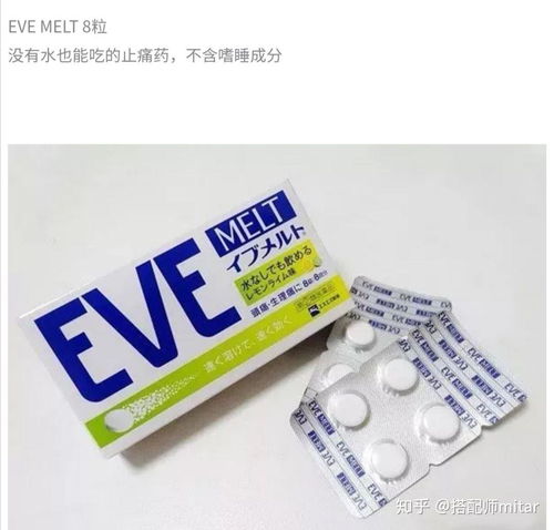 止痛药有哪些副作用（止痛药有什么副效果吗）