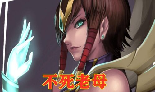 师父不可以(限)洛灵犀笔趣阁（师父不可以限洛灵犀笔趣阁小说免费阅读全文）