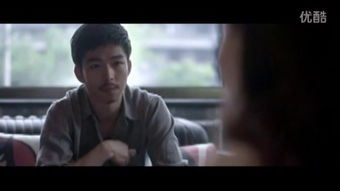 白日女鬼（白日女鬼剧情介绍）