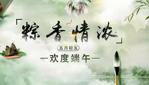 祝愿未来可期的句子（寓意未来一切顺遂的句子）