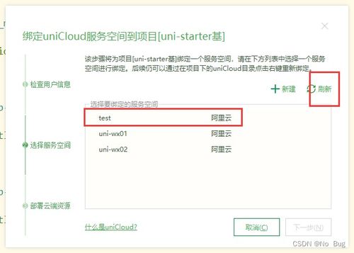 包含两个人免费bd高清在线观看的词条