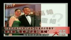 一个人看bd高清（一个人看BD高清视频的注意事项）