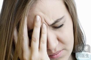 血管神经性头痛的原因和治疗方法（血管性头痛可以自愈吗）