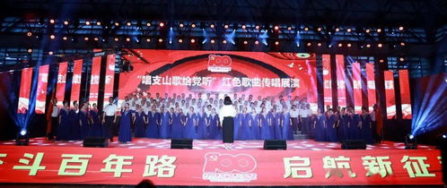 两广之声音乐台（两广之声音乐台半支烟）