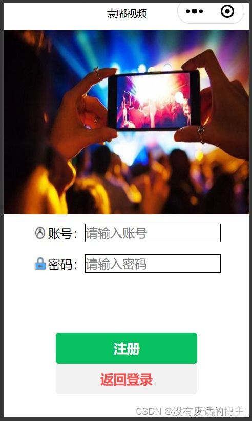 啦啦啦在线完整视频免费观看（啦啦啦在线完整视频免费观看网站）