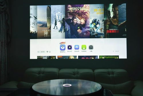 多多影院私人电影在线观看的简单介绍