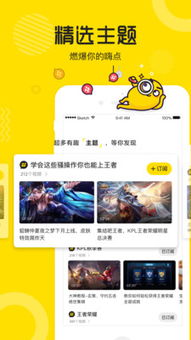 红豆视频大全免费观看（土豆视频免费下载）