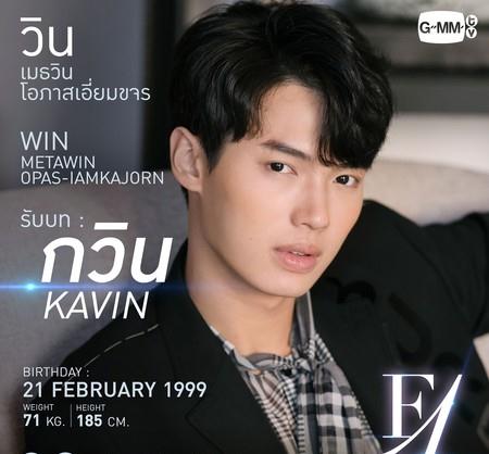 流星花园免费观看(泰版流星花园免费观看) 流星花园免费观看(泰版流星花园免费观看)