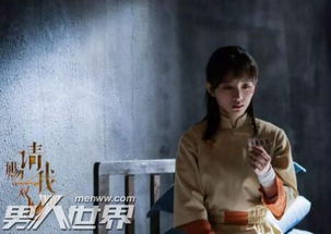 请赐我一双翅膀（请赐我一双翅膀结局）