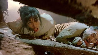 大话西游之月光宝盒（大话西游之月光宝盒普通话完整版）