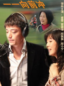 什么电视剧免费又好看（什么电视剧免费又好看的）