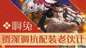 电影大话西游2国语完整版（大话西游2电影免费国语 视频）