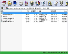 磁力搜索器（磁力搜索器引擎官网入口）