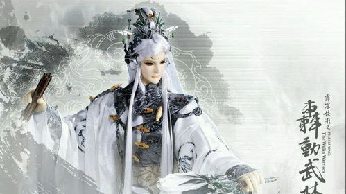 霹雳布袋戏（霹雳布袋戏最新）