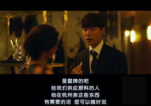 韩国大尺度r级做爰电影哪一年（韩国dac）