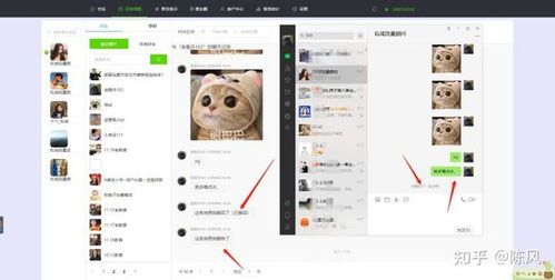 国内永久免费crm系统网站（成免费crm85171怎么设置）