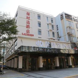 宾馆307视频（宾馆,307）