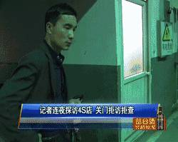 东航事件真相吓死你（东航最近很火的事件）